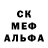 COCAIN 97% Kateryna Khlieborodova