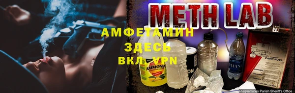 твердый Балахна
