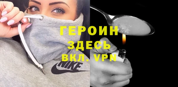 мет Баксан