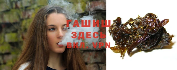 мет Баксан