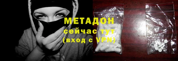 твердый Балахна
