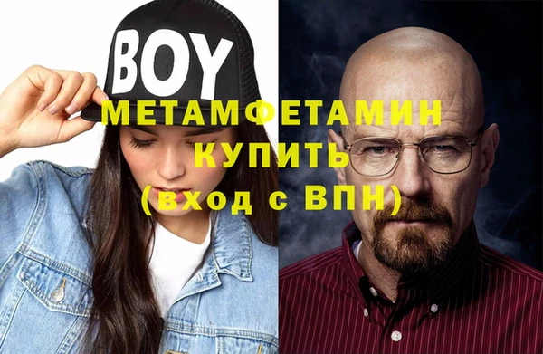 каннабис Пролетарск
