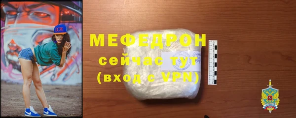 синтетический гашиш Приозерск