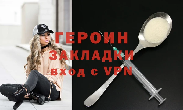 твердый Балахна