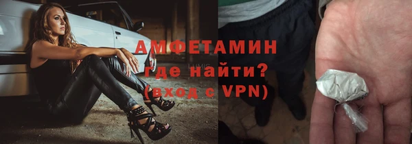 марки lsd Балабаново