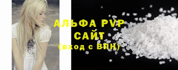 мет Баксан