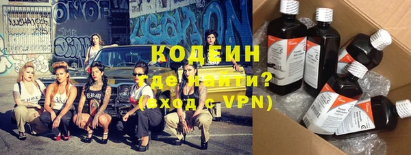 твердый Балахна