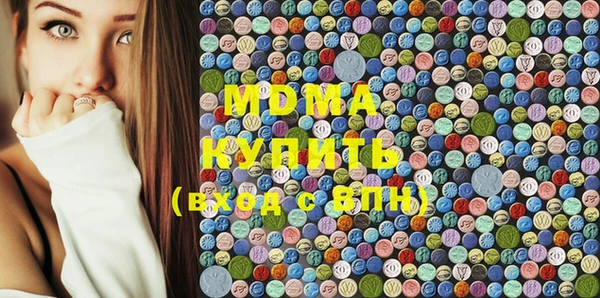 мет Баксан