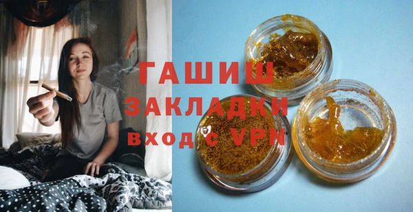 твердый Балахна