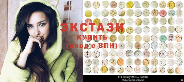 твердый Балахна