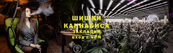 мет Баксан