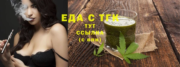 твердый Балахна