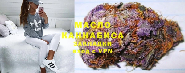 мет Баксан