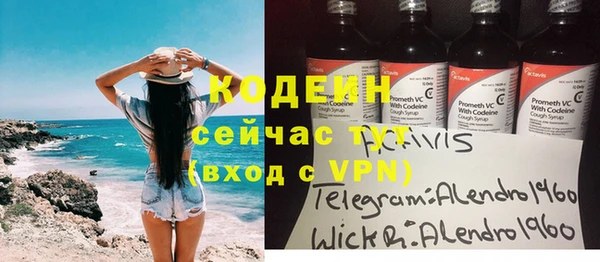 мет Баксан