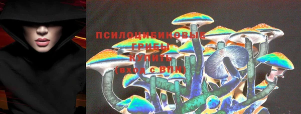 каннабис Пролетарск