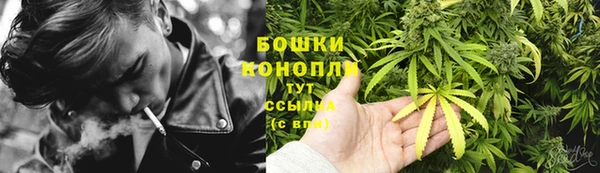 мет Баксан