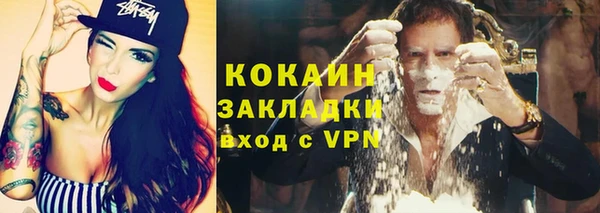 синтетический гашиш Приозерск